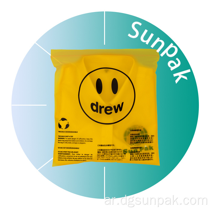 الكيس الذاتي الختم حزمة من البلاستيك قفل أكياس البريدي